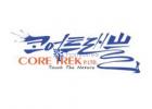 Core Trek Pvt. Ltd.