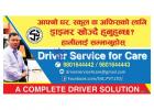 Driver Service For Care Nepal